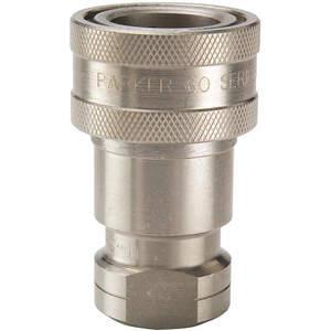 Parker Swivel Assembly 600682-2  4-1/4 Long 29mm ID 55mm OD